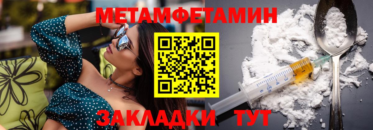 АМФ 98% Мыски