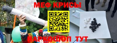 PSILOCYBIN Донской