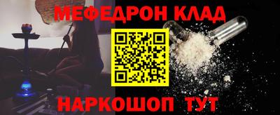 PSILOCYBIN Донской