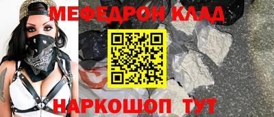 PSILOCYBIN Донской
