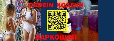 прущая мука Дубна