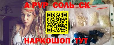 прущая мука Дубна