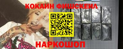 PSILOCYBIN Донской
