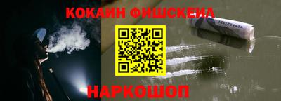 прущая мука Дубна