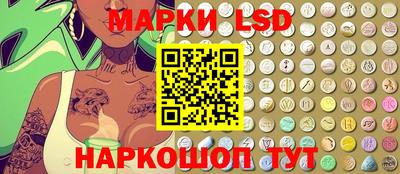 PSILOCYBIN Донской