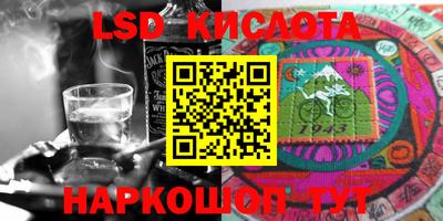 прущая мука Дубна