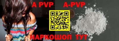 PSILOCYBIN Донской