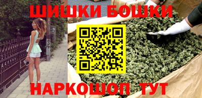 прущая мука Дубна