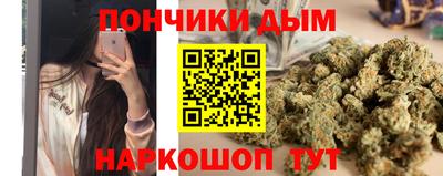 прущая мука Дубна