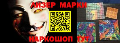 PSILOCYBIN Донской