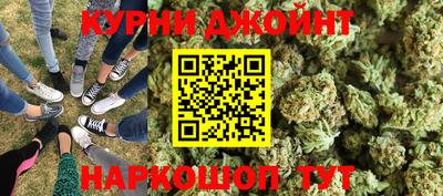 прущая мука Дубна