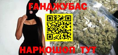 прущая мука Дубна