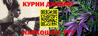 PSILOCYBIN Донской