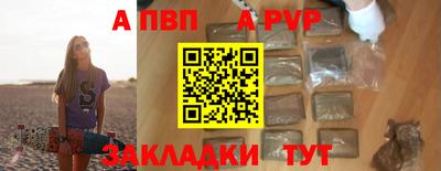 PSILOCYBIN Донской