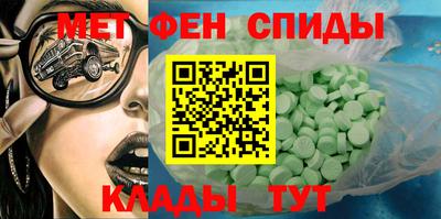 прущая мука Дубна