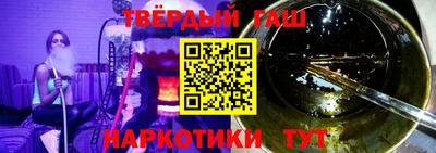прущая мука Дубна