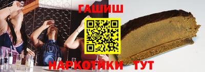PSILOCYBIN Донской