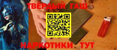 PSILOCYBIN Донской