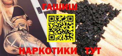PSILOCYBIN Донской