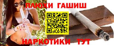 PSILOCYBIN Донской