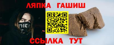 прущая мука Дубна