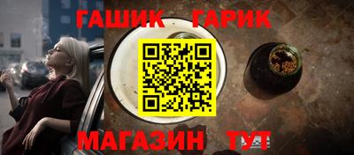 прущая мука Дубна