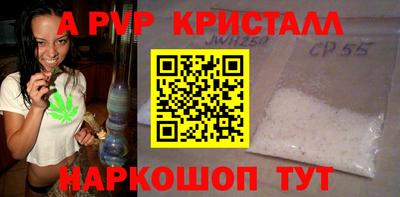 PSILOCYBIN Донской