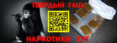 PSILOCYBIN Донской