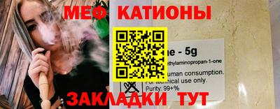 прущая мука Дубна