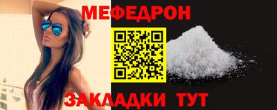 прущая мука Дубна